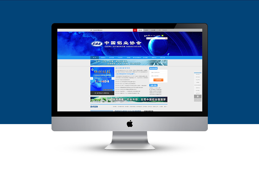 �㰲��ҵЭ��