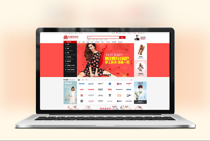 �㰲�����װ��