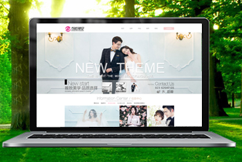 �㰲�����Ӿ���ɴ��Ӱ