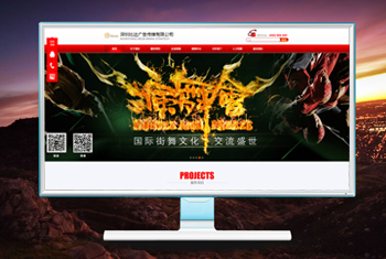 �㰲�����бȴ��洫ý���޹�˾