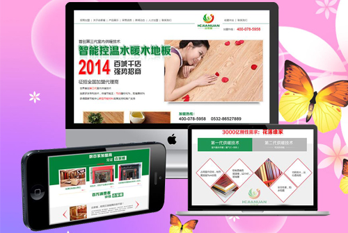 �㰲κС�����˼���