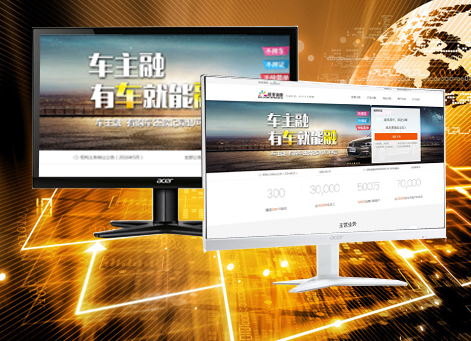 �㰲�����а�Ǫ���ڷ������޹�˾