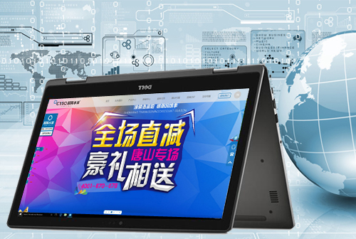 �㰲����ˮ��