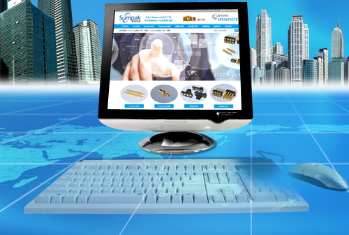 �㰲������ɭ�ؿƼ����޹�˾