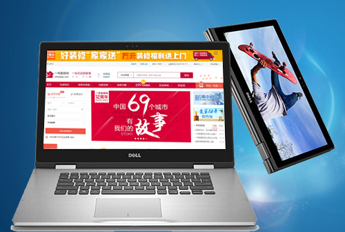 �㰲һ�żҾ���