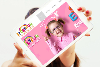 �㰲ѧ��׹���Ӣ��