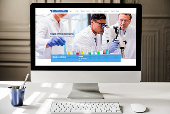 �㰲����ҩҵ