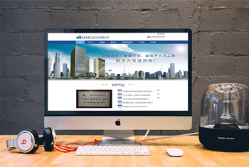 �㰲���а������������Ƽ����޹�˾