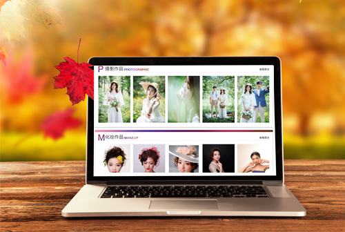 �㰲Ϋ���������ݻ�ױѧУ