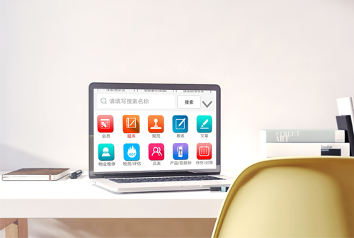 �㰲�����н̰��������Ƽ����޹�˾