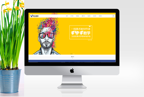 �㰲��Ȼ���