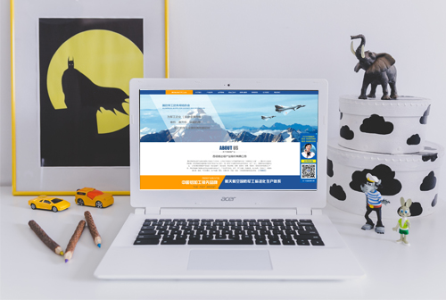 �㰲�����Ŵ�����ҵ�ɷ����޹�˾