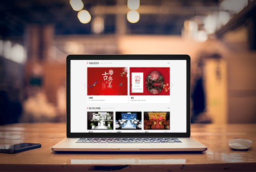 �㰲�����ƻ�����