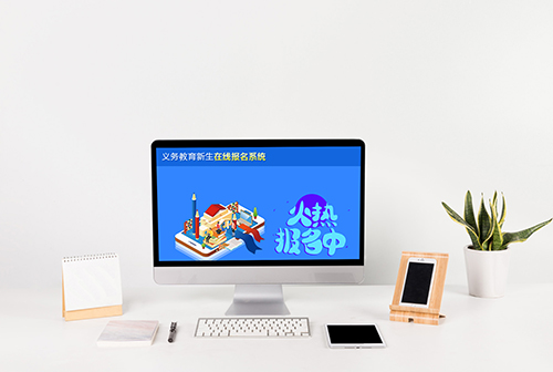 �㰲��������������߱���ϵͳ