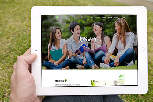 �㰲��γ����