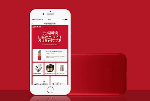 �㰲�����Ļ�