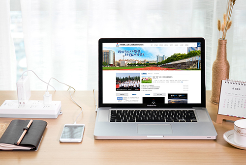 �㰲�о�������������չ����������޹�˾