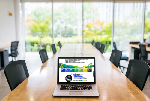 �㰲���ǹ����Ļ�������ƴ���