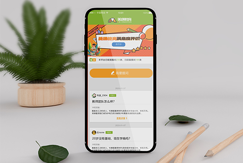 �㰲��������