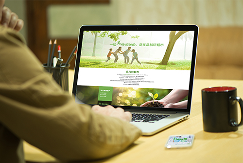 �㰲Ʒ���г����̳�