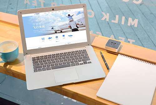 �㰲���ķɻ�ά�޹������޹�˾